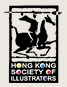 Hong Kong Society of Illustrators