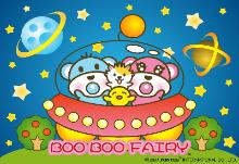 Boo Boo Fairy