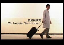 MULTIMEDIA PRODUCTION - PIL Concept